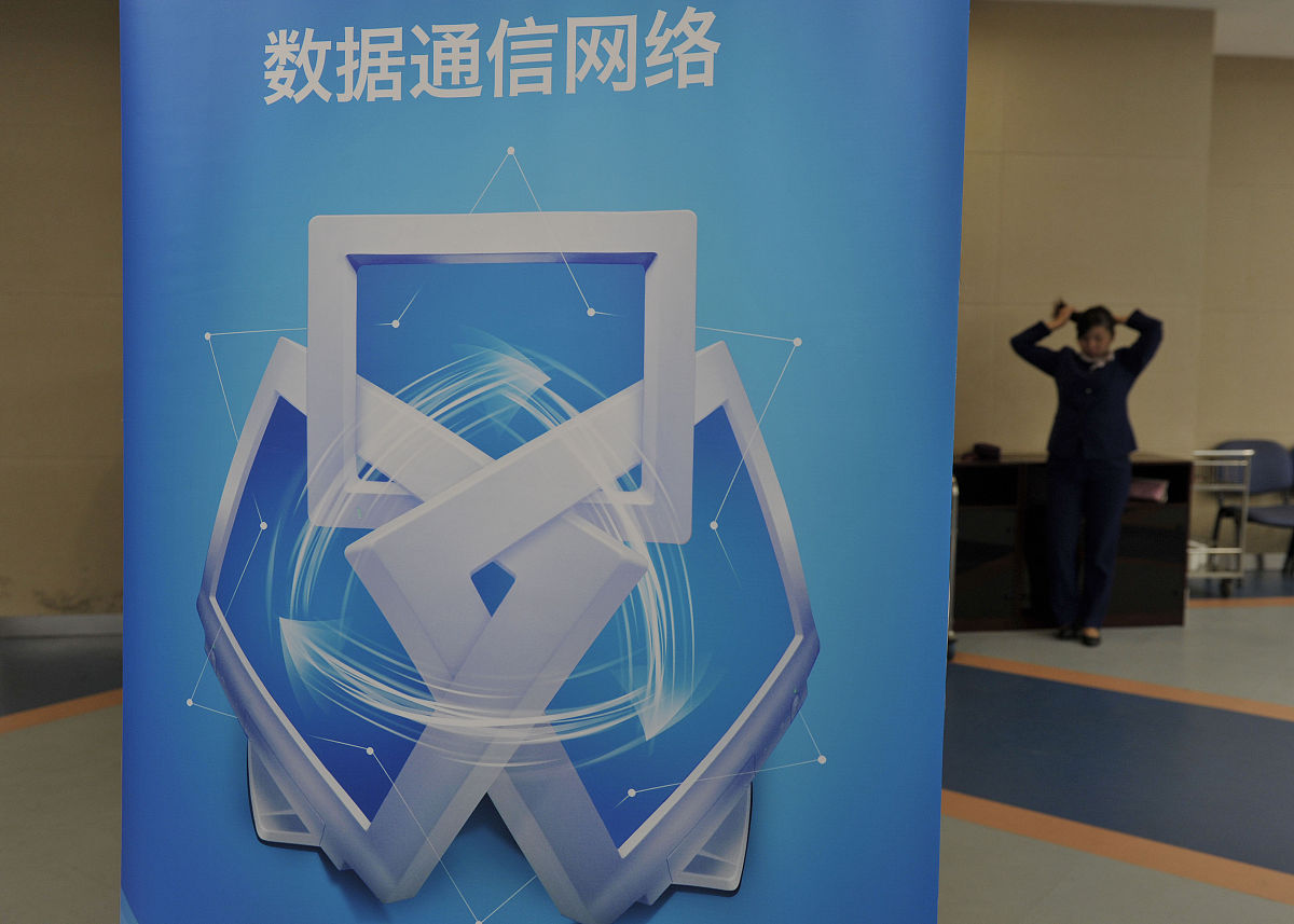 厦门安防科技职业学院会计信息管理专业涉及哪些课程