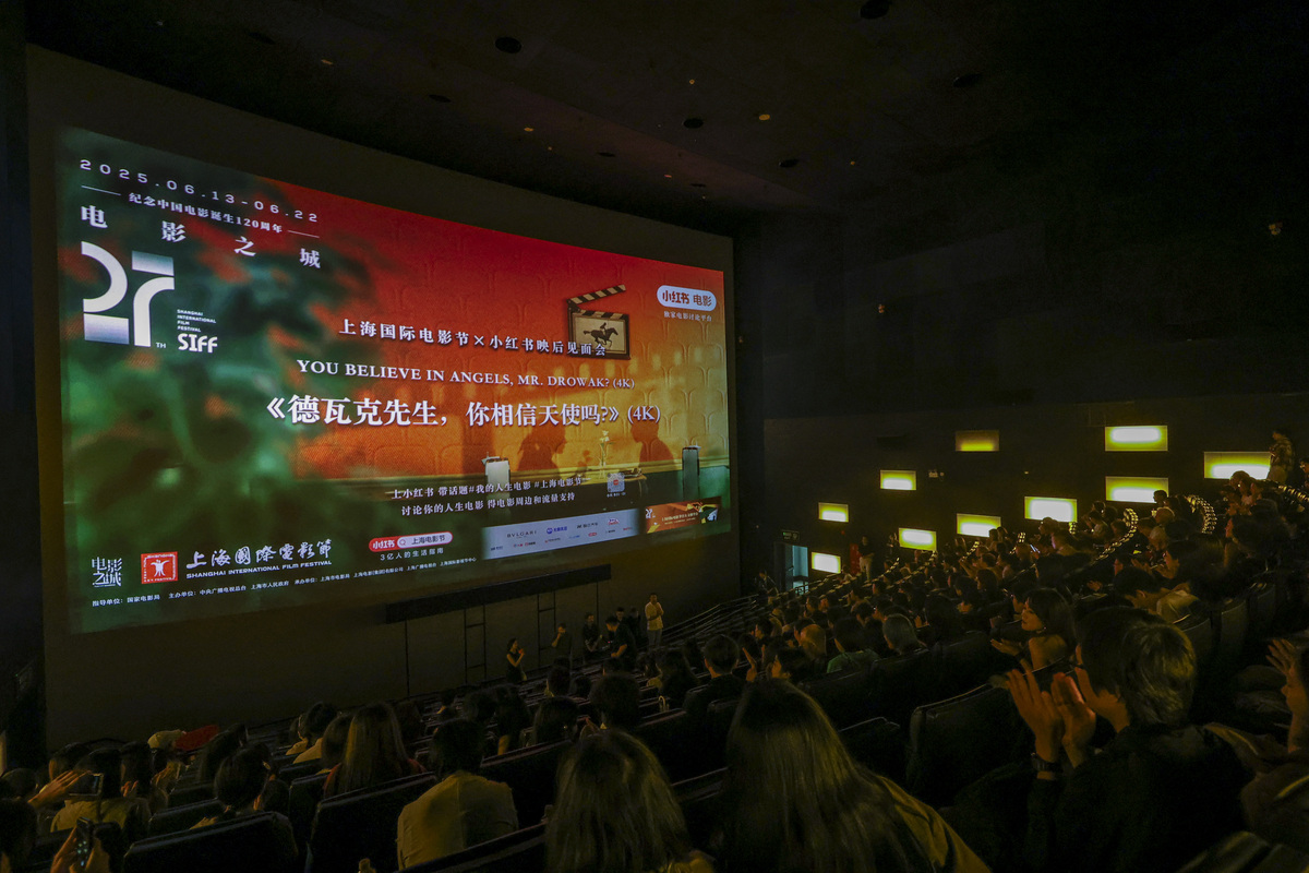 翻译Beyond disentangling the various meanings of the term itself the study of the cinema has other benefits to offer Understanding and experiencing the pleasures of watching a great film or conversely t