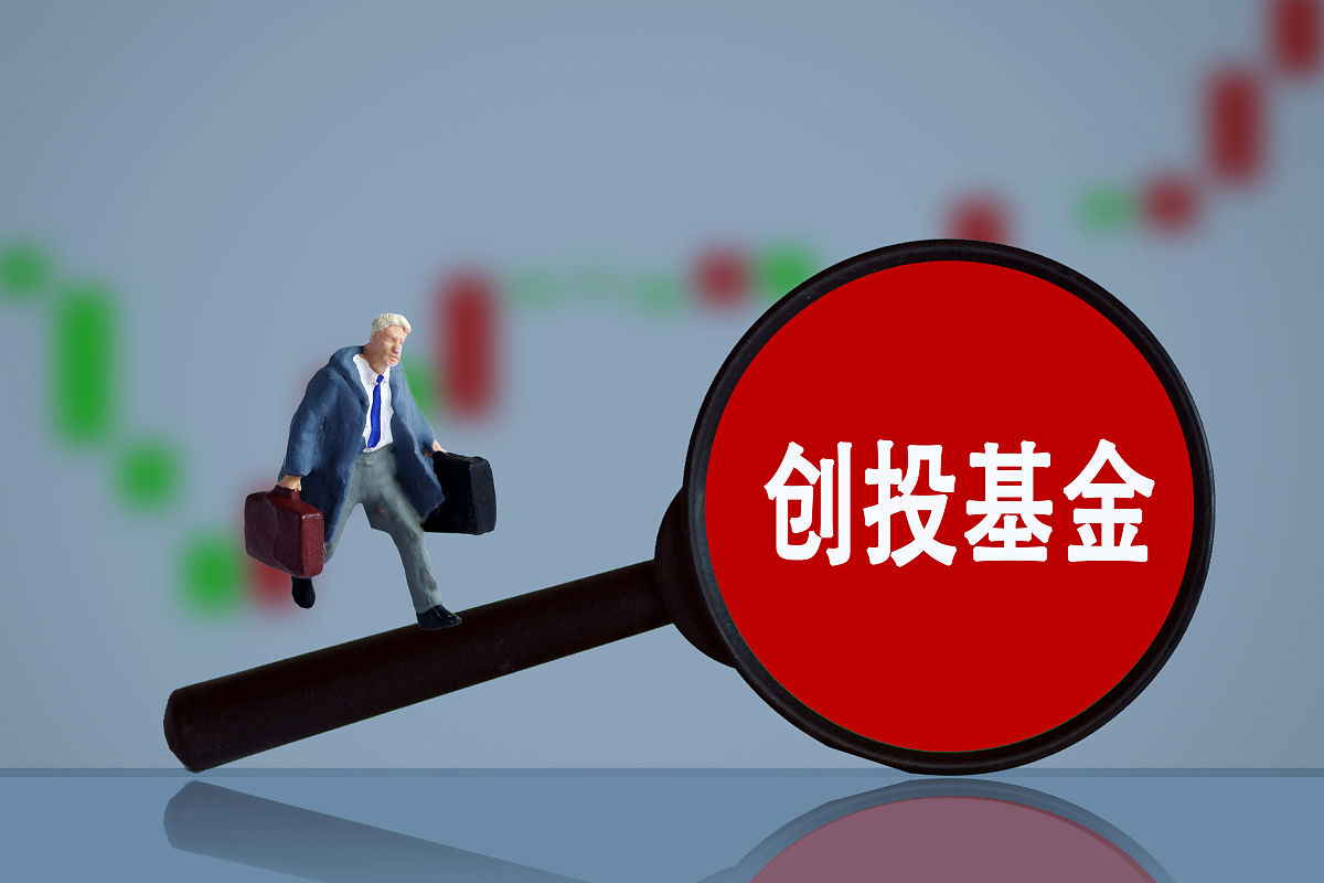 私募业务战略管理咨询 | 陆鼎咨询
