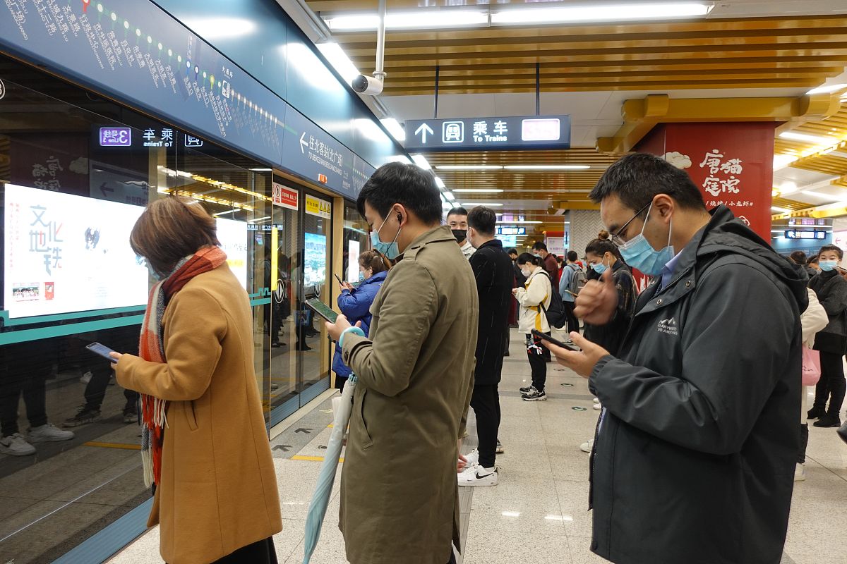 西安地铁大客流应对现场处置研究：背景与意义