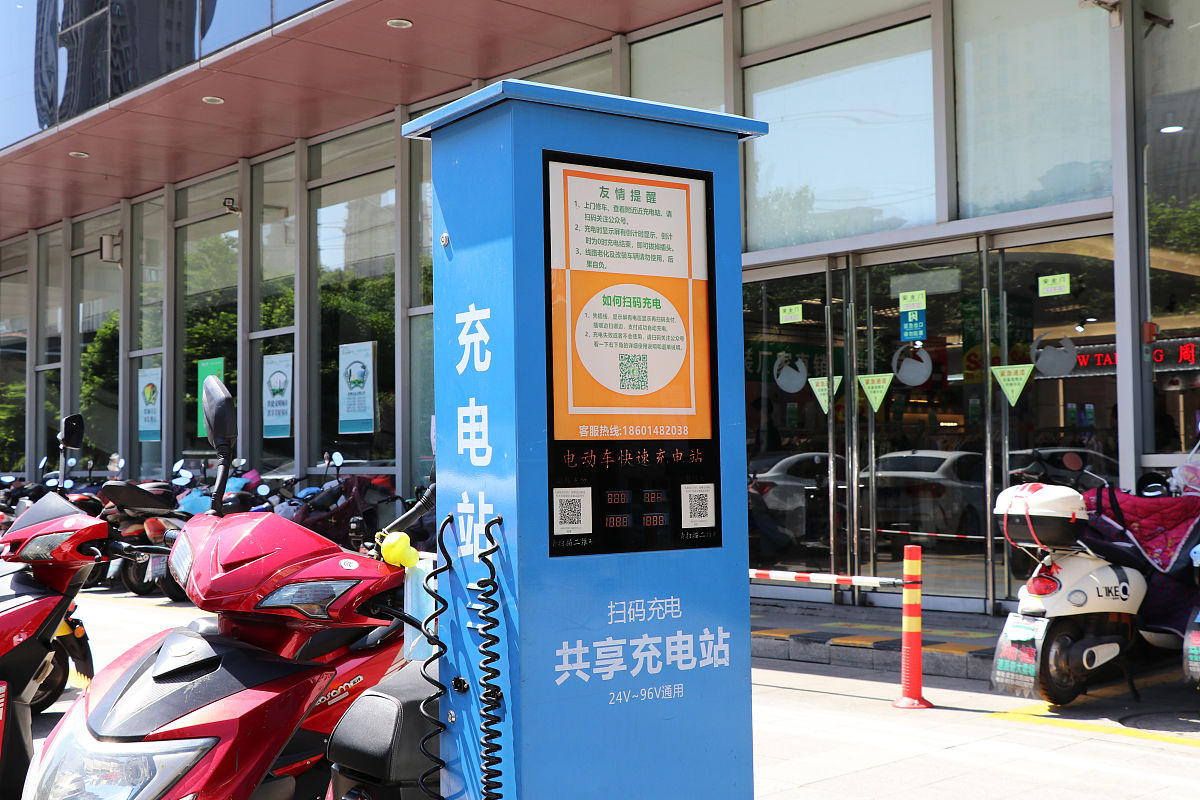 新标题600字的新文章原文如下：今年夏天各位有电动车的车主做好最坏的打算吧安全问题、续航问题、充电问题这三个问题将伴随你整个炎热的夏天！