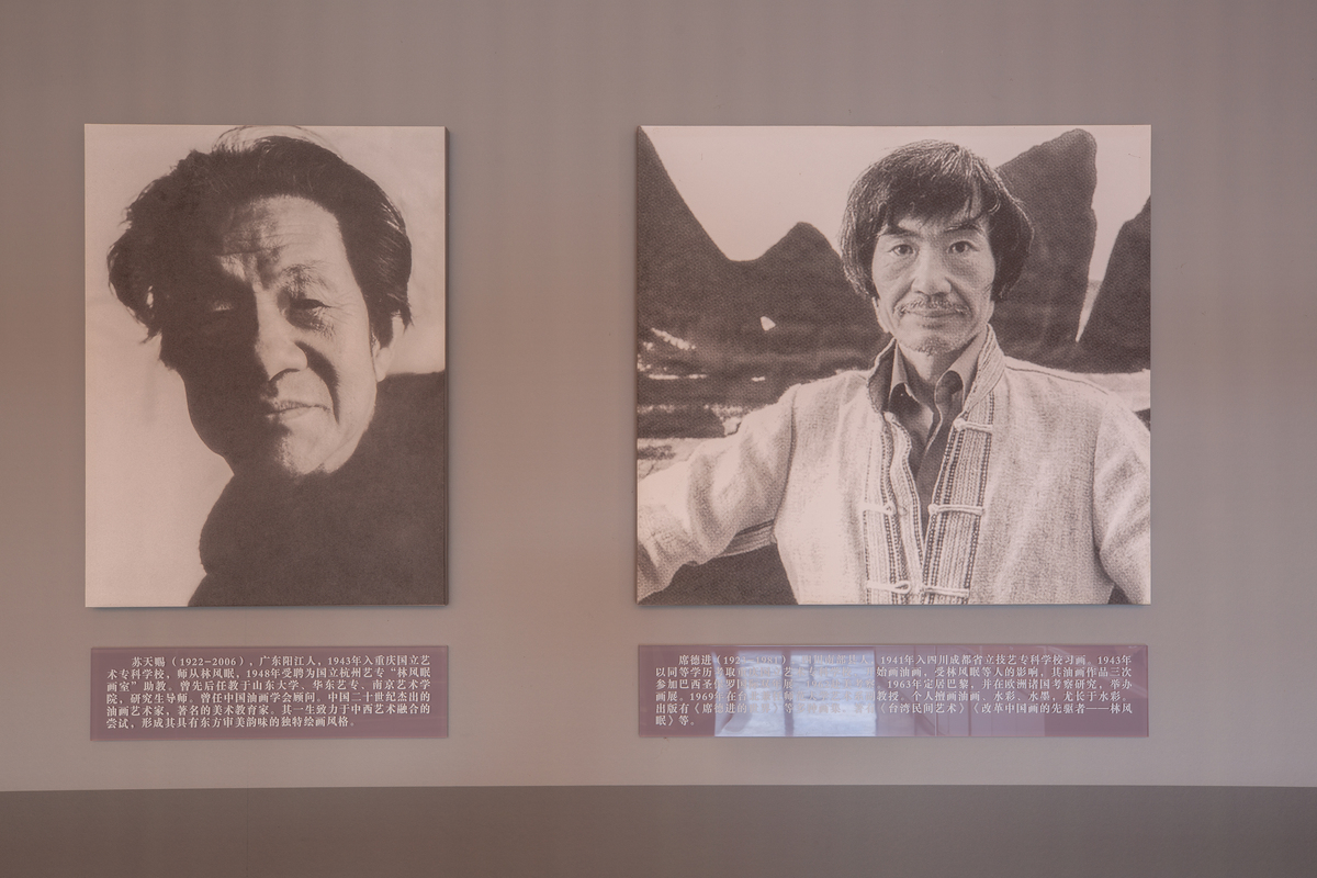 路遥：平凡世界背后的伟大灵魂