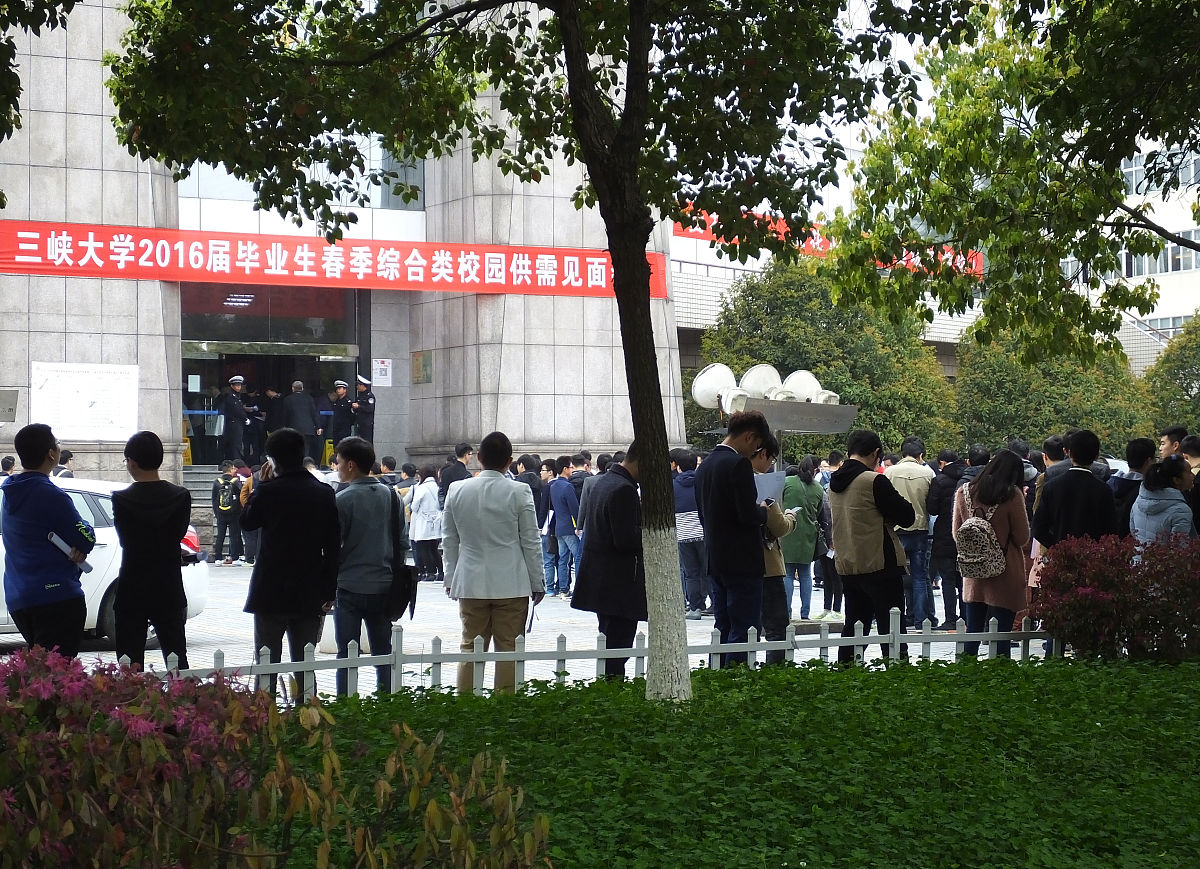 宜都职业教育中心2023年新专业:智能制造、数字营销、健康管理、新能源技术 宜都职业教育中心2023年新专业:智能制造、数字营销、健康管理、新能源技术