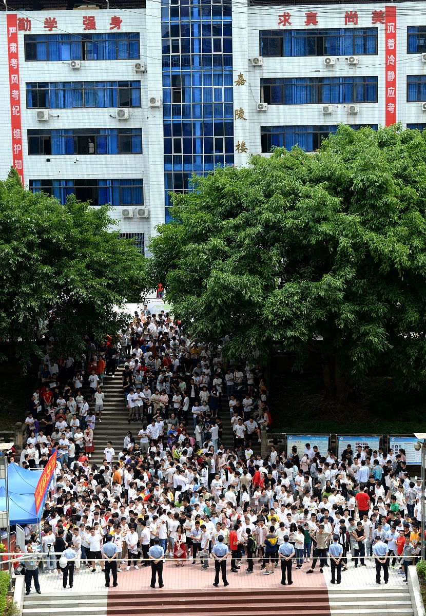 通江卫校地址在哪里