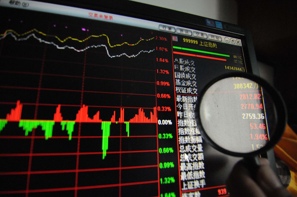 个股全线做多 沪指放量涨1.94%站上2800
