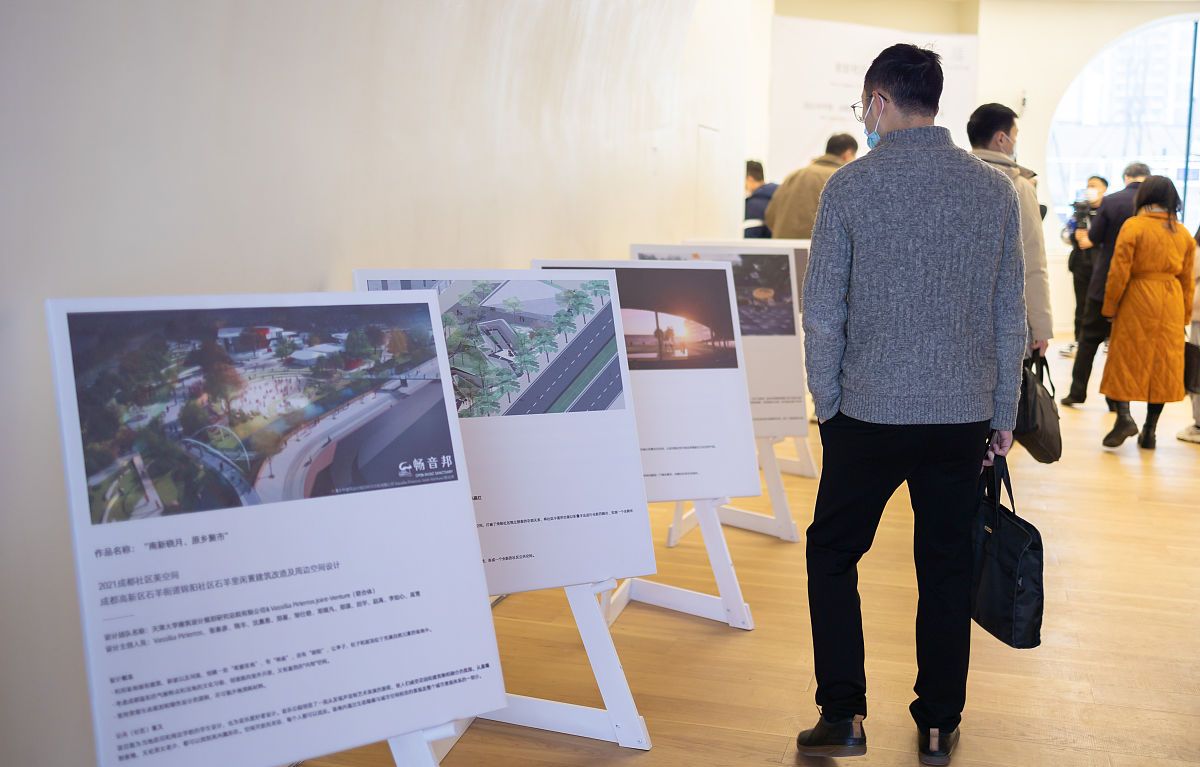 成都金沙职业技术学校2022年招生条件 - 报名条件及入学要求