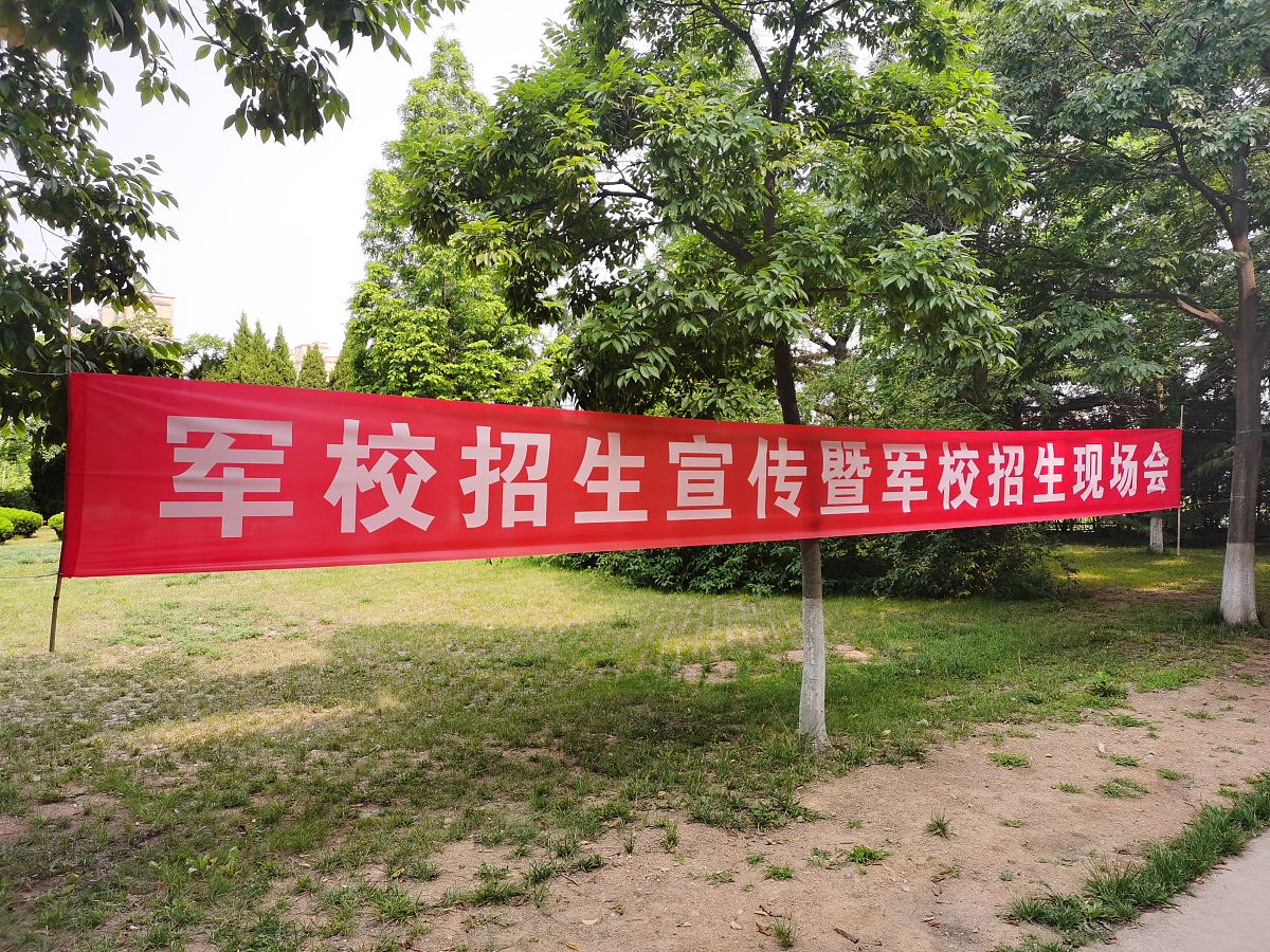南充中专学校哪个专业最好