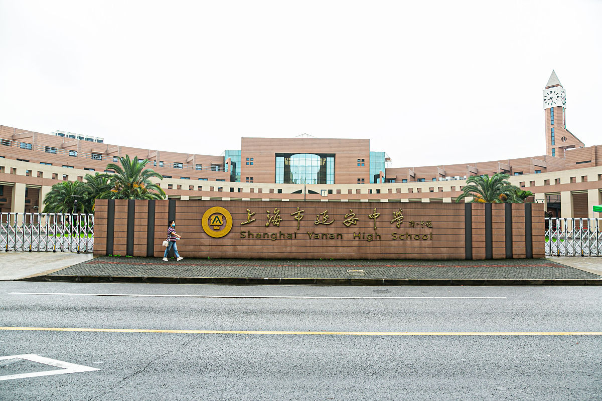 宁波外事学校学前教育专业怎么样