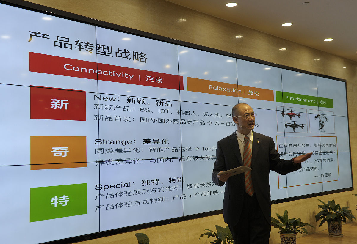 道霆网络科技公司绩效管理制度介绍 - 助力企业高效发展