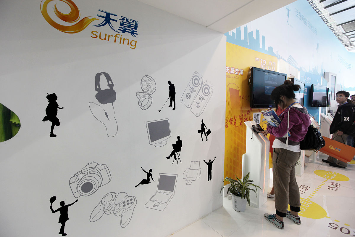 梦幻西游怎么购买游戏角色