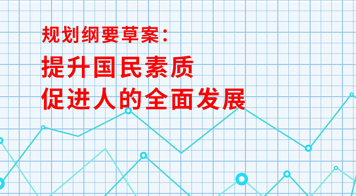 江苏2023年女生在中专学校学什么好