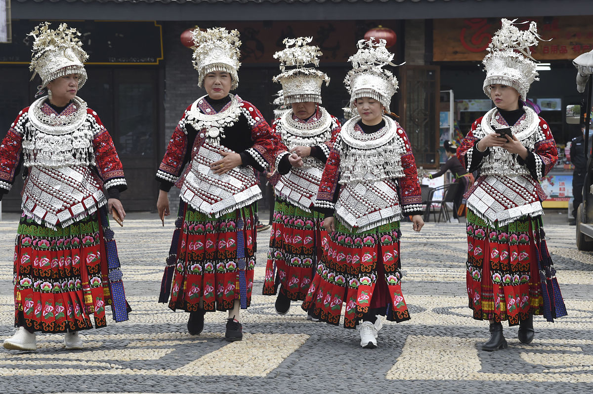 2020年4月25日,贵州黔东南,"2020年贵州省促进旅游消费启动仪式"在贵