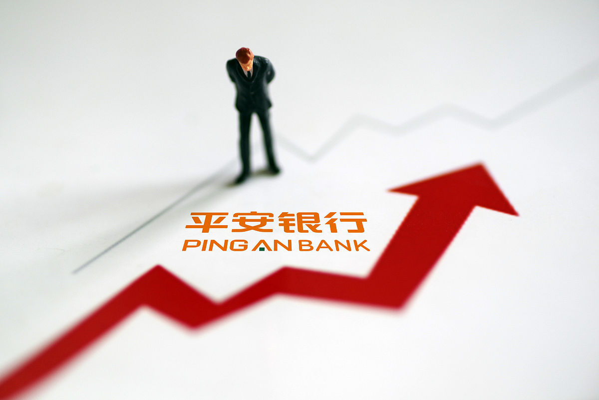 中国平安是如何开展综合金融工作的？
