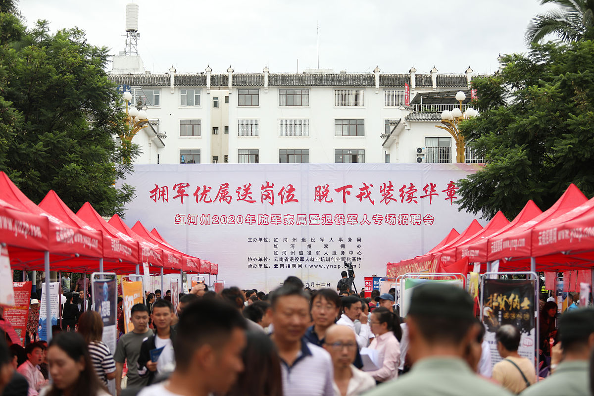 云南南方青年进修学院怎么样？好不好？