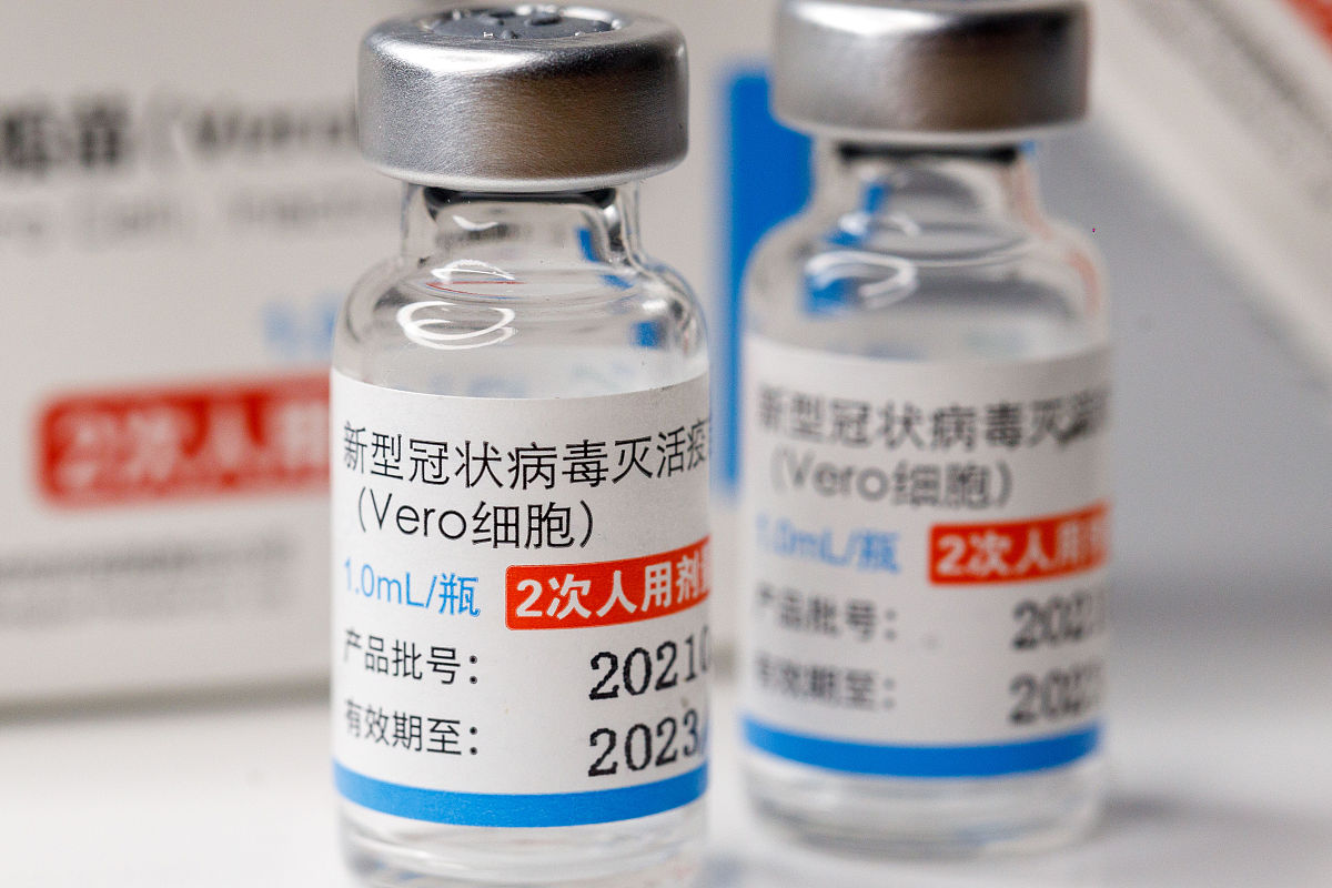 西安生物医药技术专修学院2022年招生简章 - 报考指南