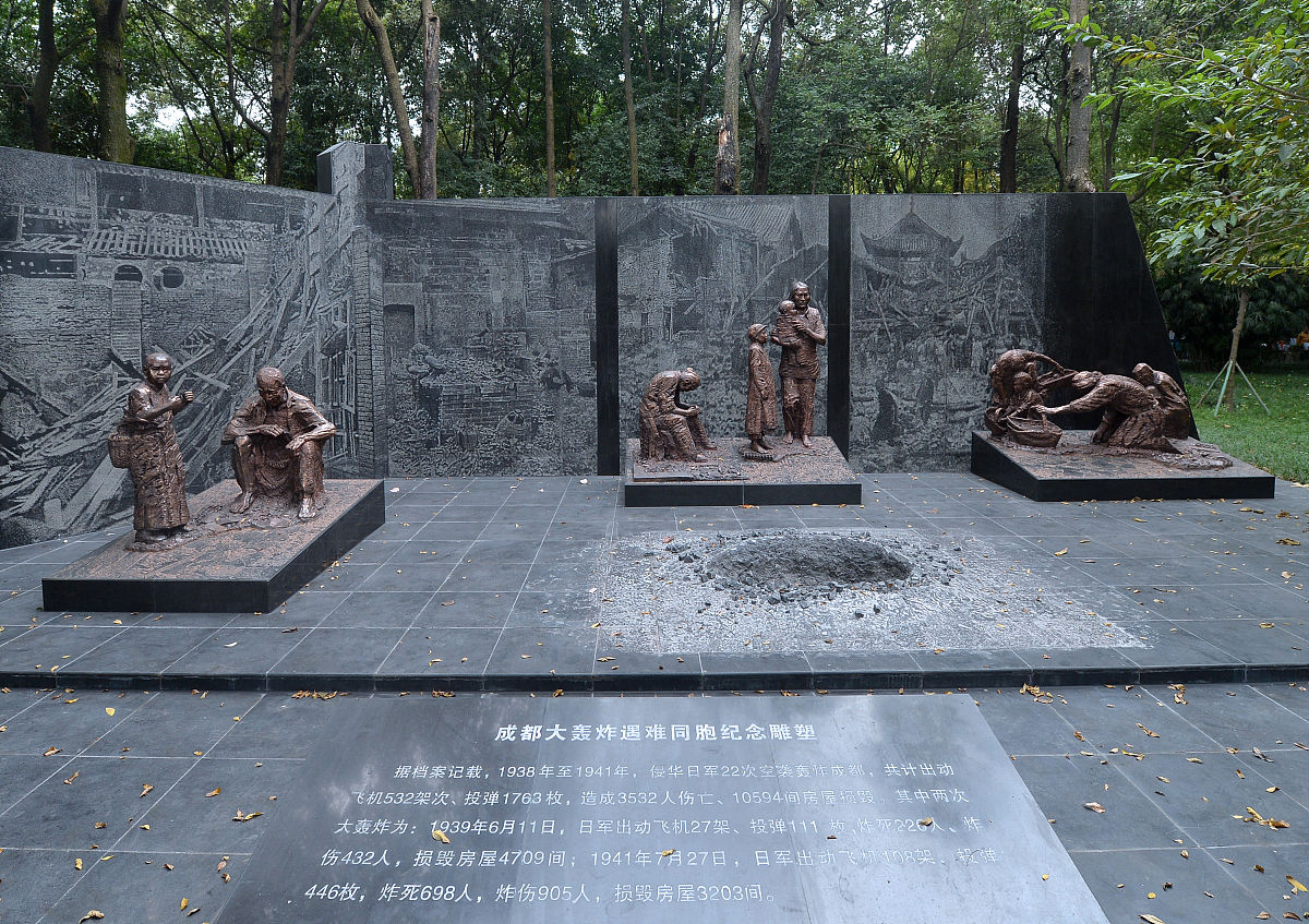 (如需<strong>下载</strong>使用,请务必署名:成都商报 陶轲/视觉中国)2018年11月3日