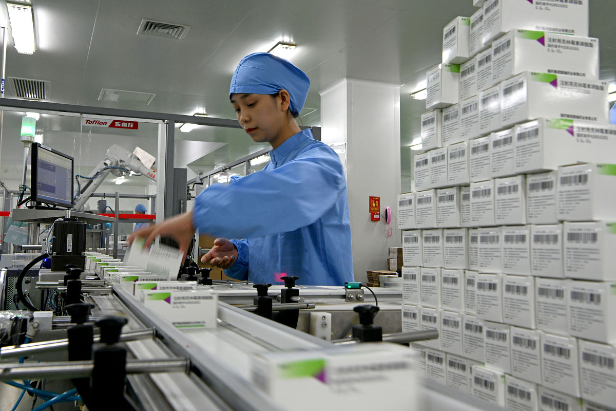 2020年重庆三峡医药高等专科学校药品生产技术药物制剂方向专业简介