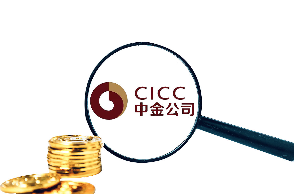 商业配图:中金公司