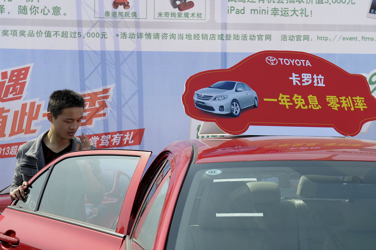 吴总您就开开心心的看车展吧我们就不去打扰您了+。好的好的谢谢!我和朋友会好好欣赏车展的精彩内容祝您玩得愉快！