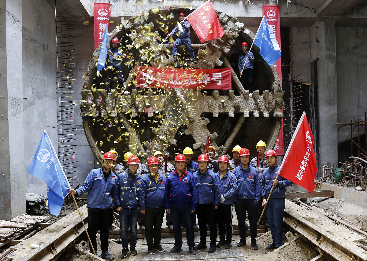 西安高新技师学院有什么专业2022年招生简章好麽