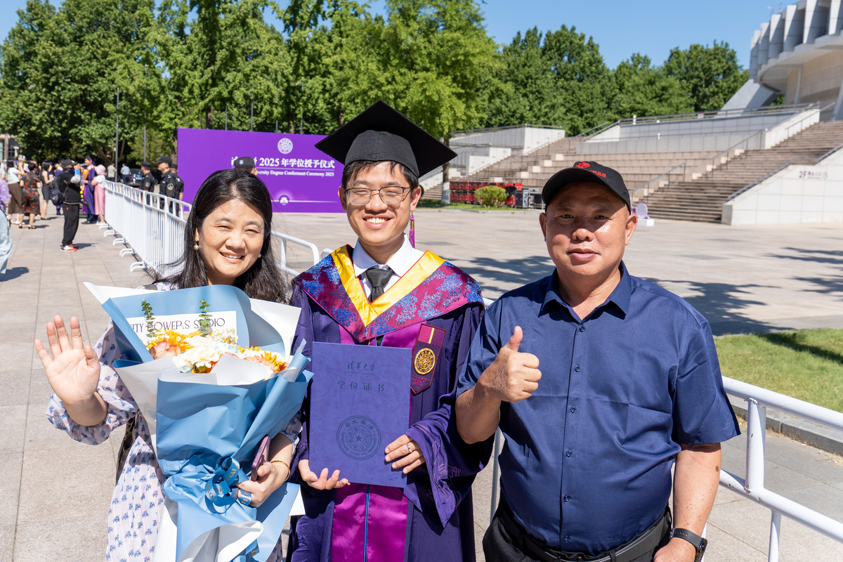 中国国内有哪些研究英国开放大学的学者