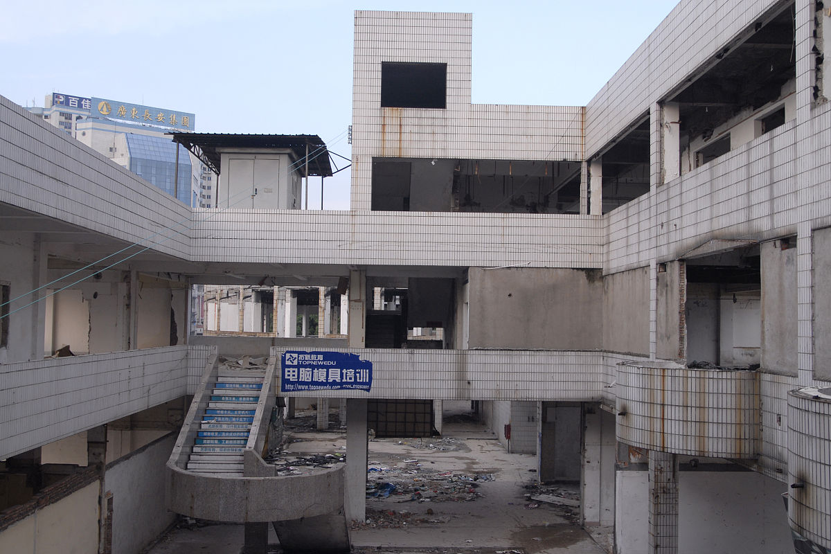 广州市电子商务技工学校建筑施工有前途吗？需满足哪些招生条件-好不好