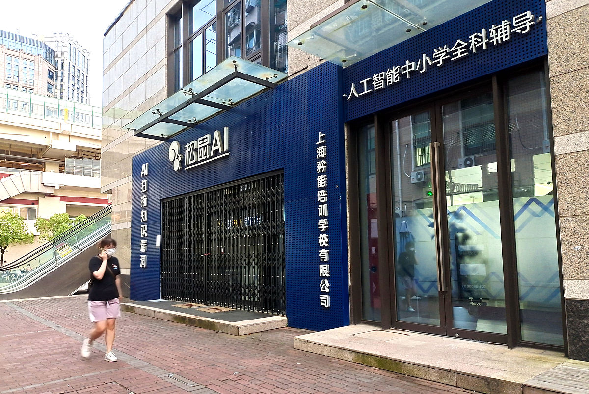 贵州2021设有计算机学校的公办大专学校