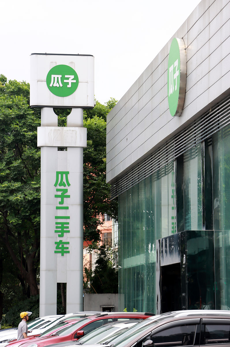 长春汽车工业高等专科学校二手车鉴定与评估专业怎么样
