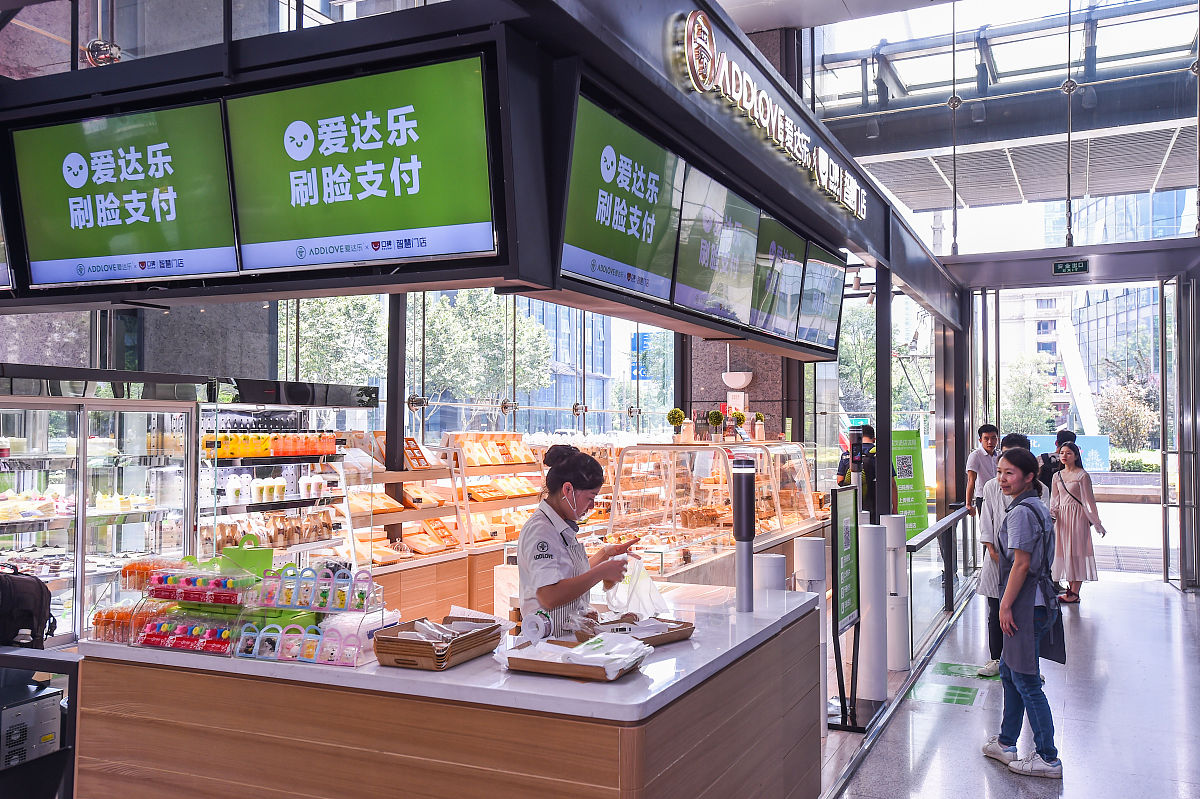 深圳宝安哪里适合开甜品店