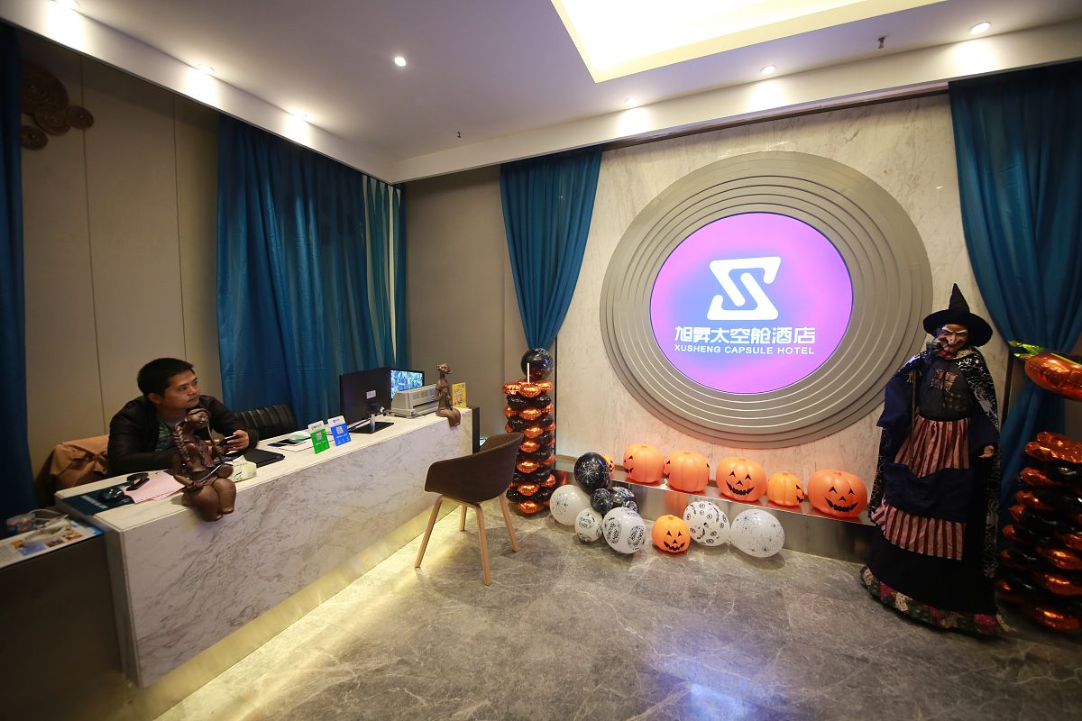 大连艺术学院的旅游管理专业就业前景怎么样