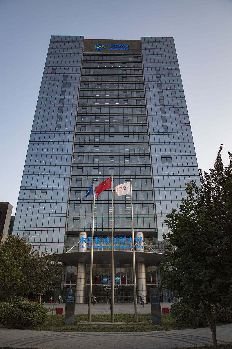 北京中科腾越科技发展有限公司发展前景如何