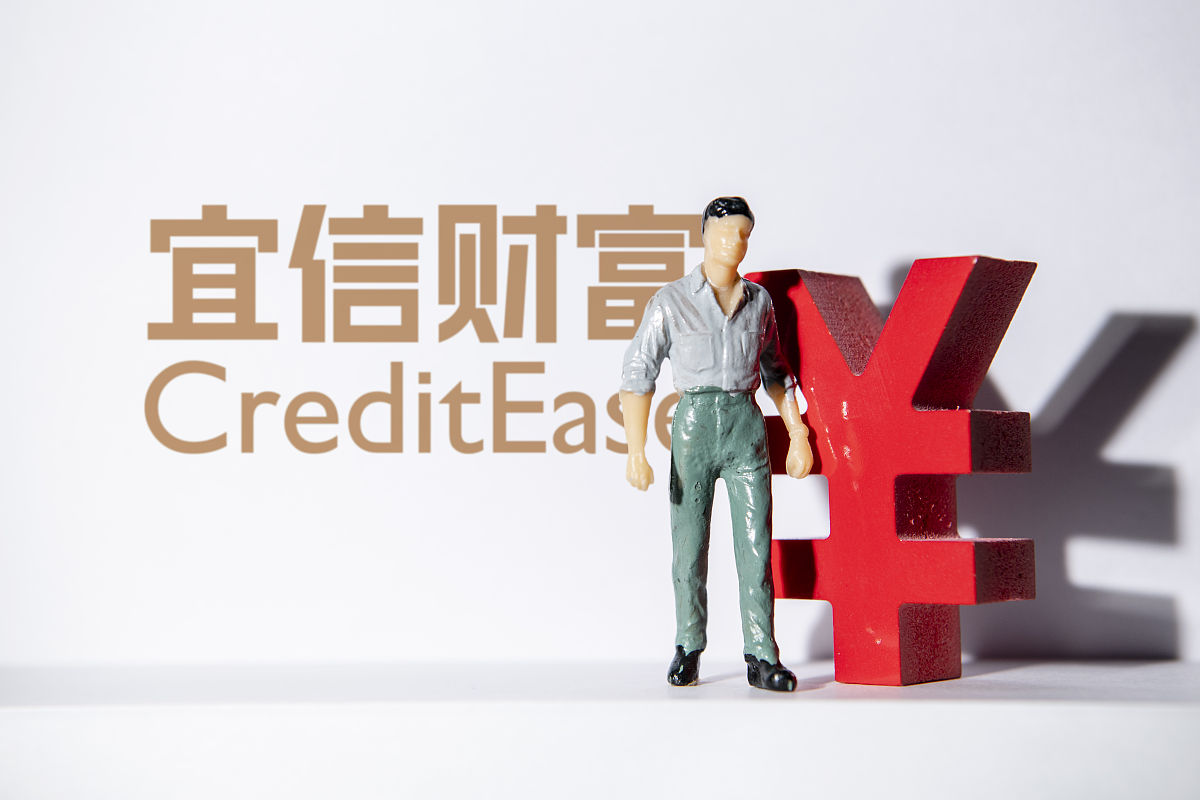 商业配图:宜信财富