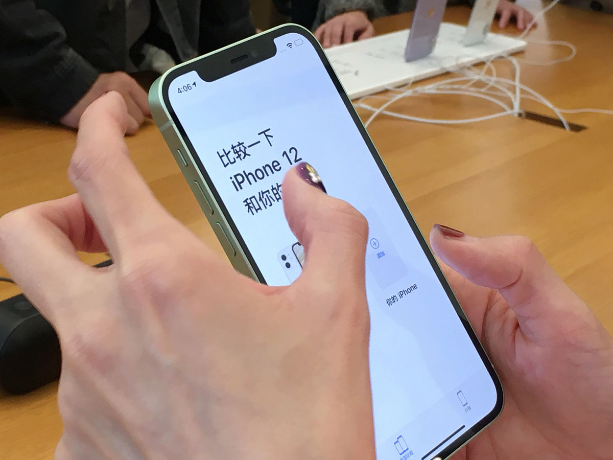 苹果13/iPhone 12 Pro Max 强制关机教程