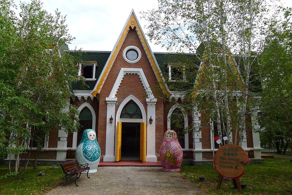 黑龙江民族职业学院物流管理专业怎么样？就业前景分析