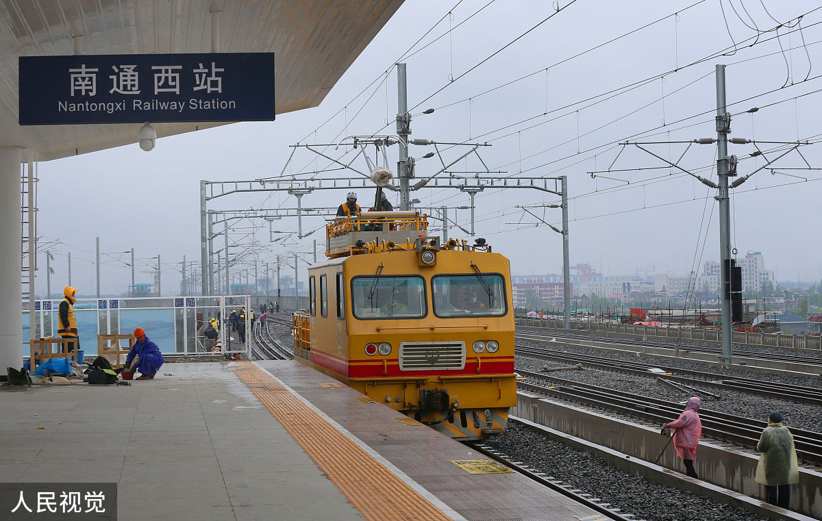 用另一种方式表达有资质能力的试验室受技术管理部委托负责进行工程所需的试验项