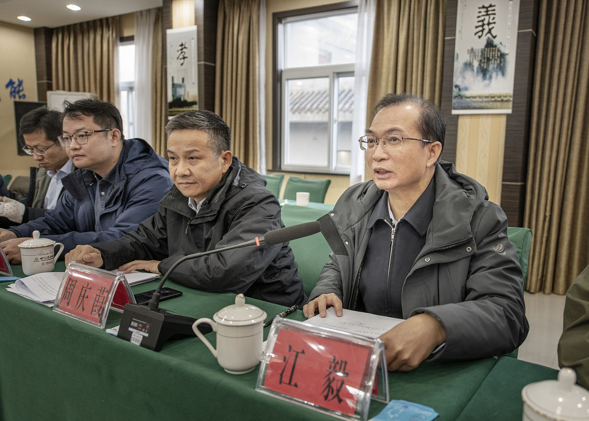 改革开放后家乡经济变化社会调研实践报告