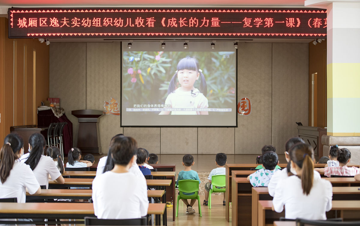 福建省莆田卫生学校3+2五年制大专分数线