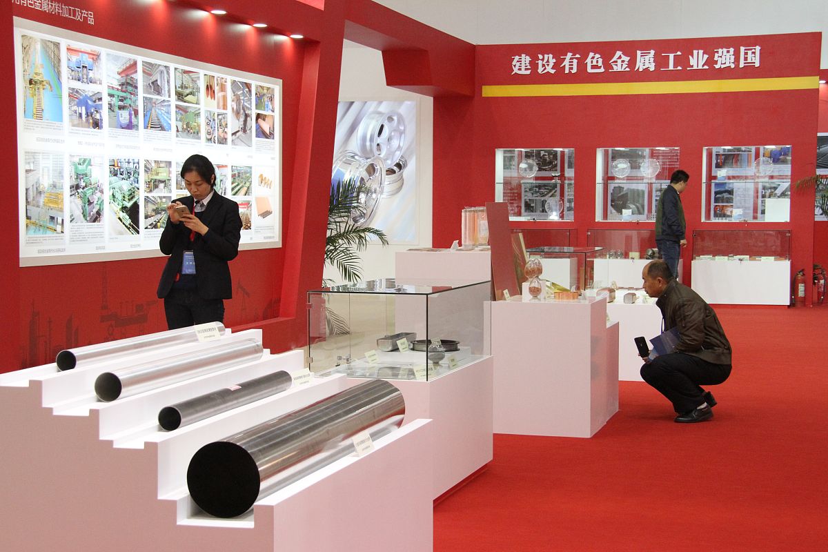 湖南有色金属职工中专学校2023年招生简章-好不好