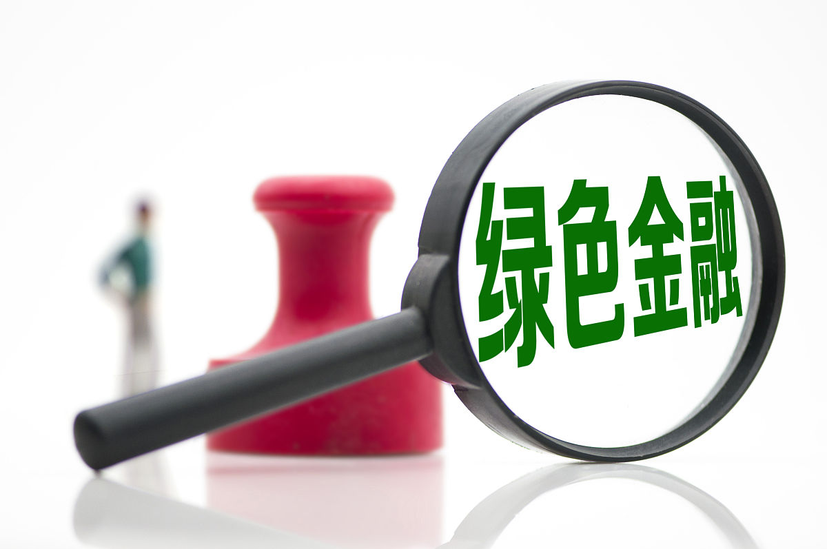 金融行业风险排查整治总结报告：全面提升安全管理水平