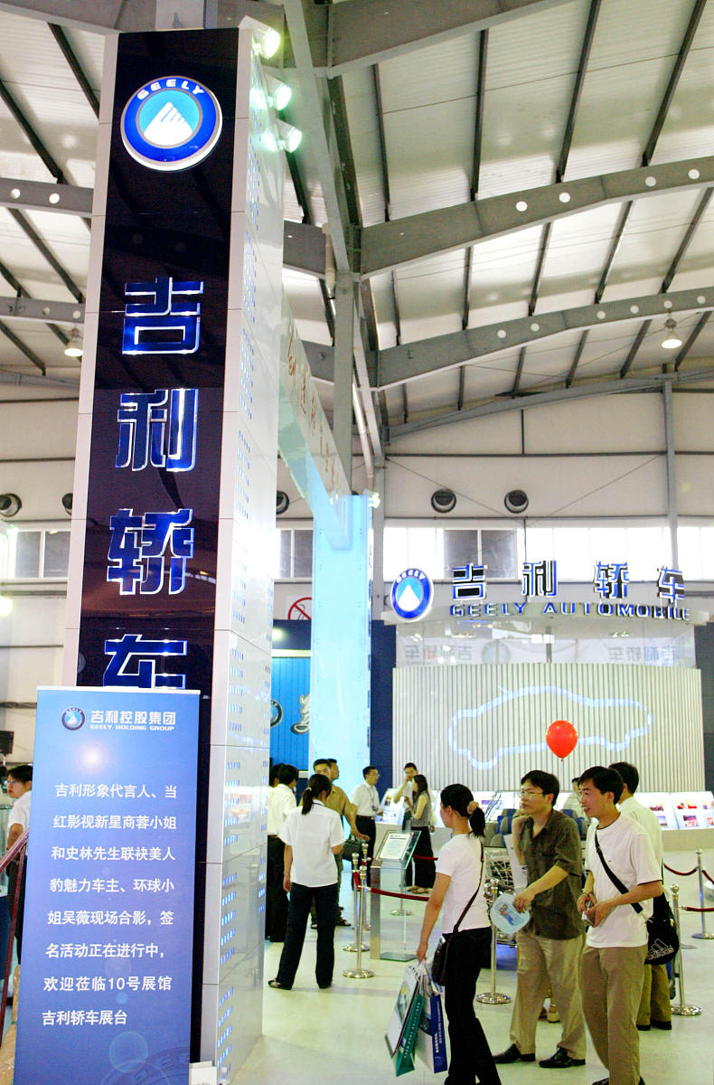 北京吉利学院法律事务专业怎么样