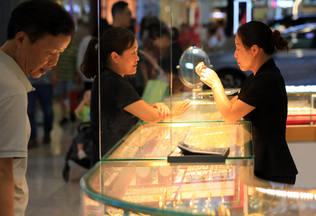 按件买的黄金回收怎么算？