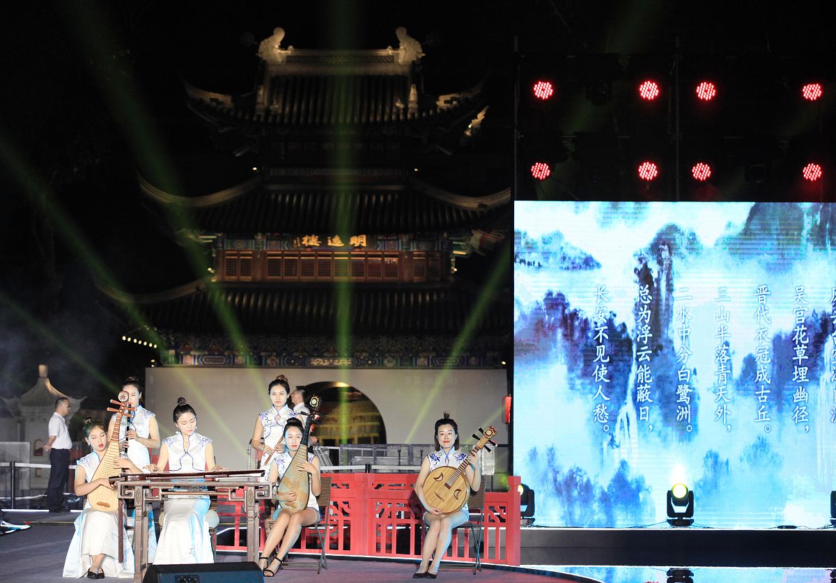 沁园春·雪诗词的创作背景、创作主题思想是什么