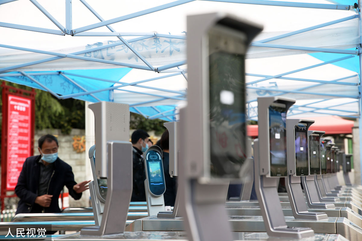 重庆工贸职业技术学院单招的电话号码是多少