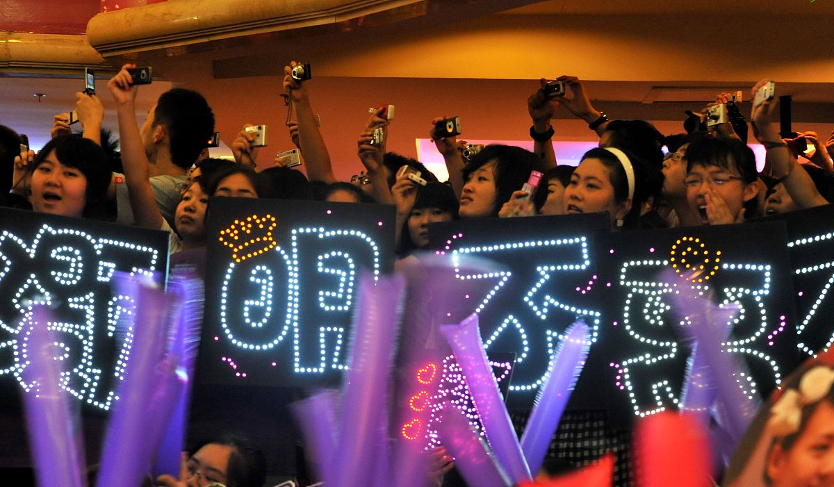 线下应援是什么？详细解读粉丝应援形式和意义