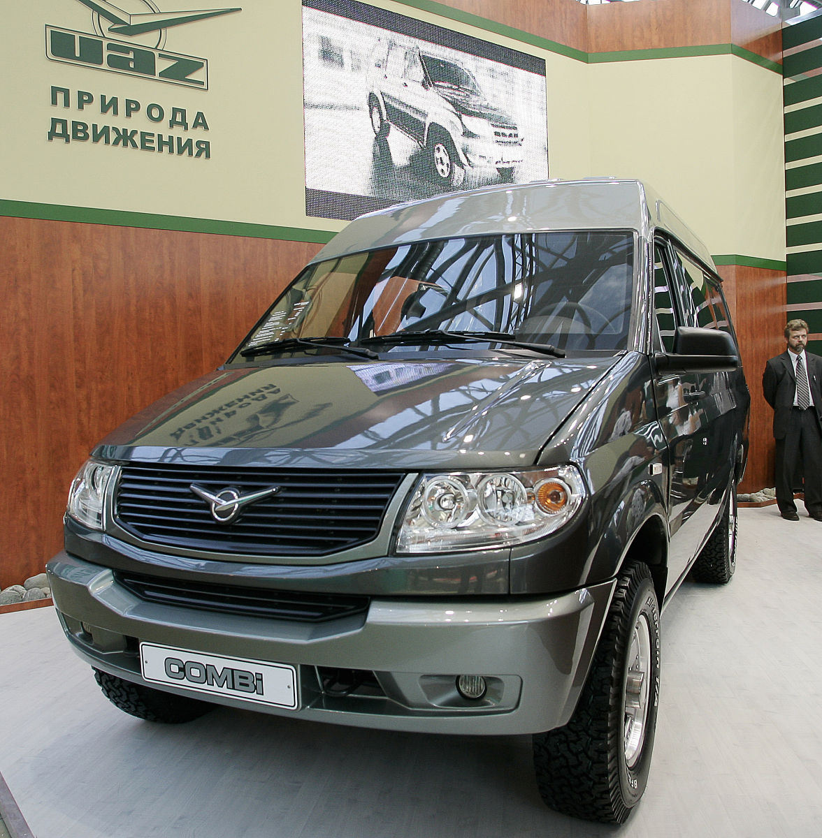 浙江经贸职业技术学院汽车技术服务与营销专业怎么样？