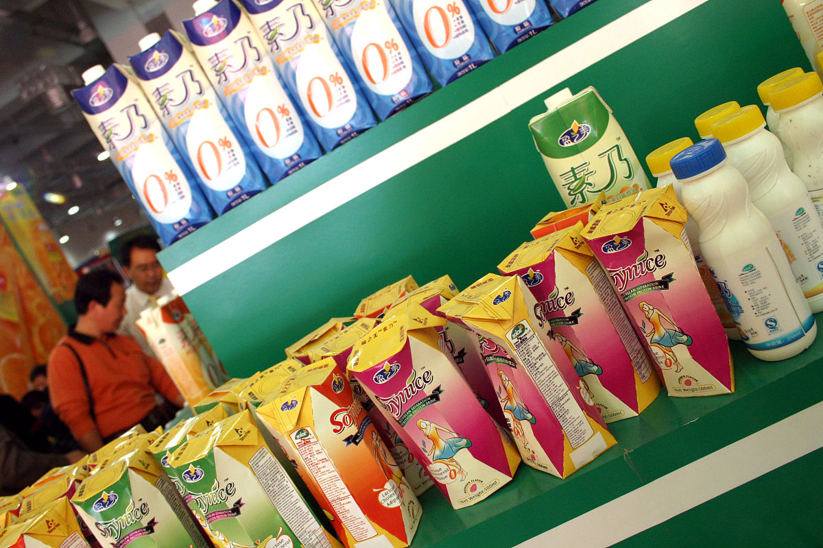 农垦胜利粮油食品展销中心及群力分店冰小麦粮油特产店 8月28日闭店通知