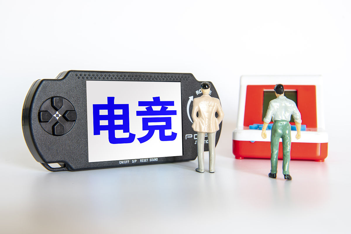 广州华南商贸职业学院电竞管理专业就业前景分析：机遇与挑战并存