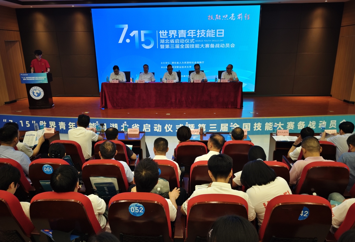 教育强国有我教育先行有我 衢州教育有我 衢州发展有我 不超过200字