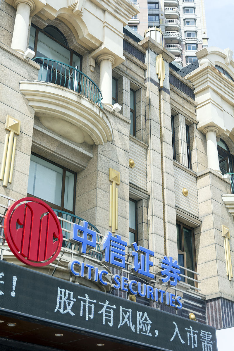 辽宁职业学院农村金融专业就业前景分析 - 未来发展趋势