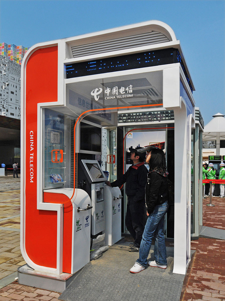 中国电信自有业务办理过程中涉及众多敏感数据。其中第四级 极敏感中包含哪些数据